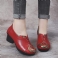 Rood