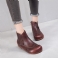 Rood