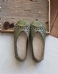 Groen